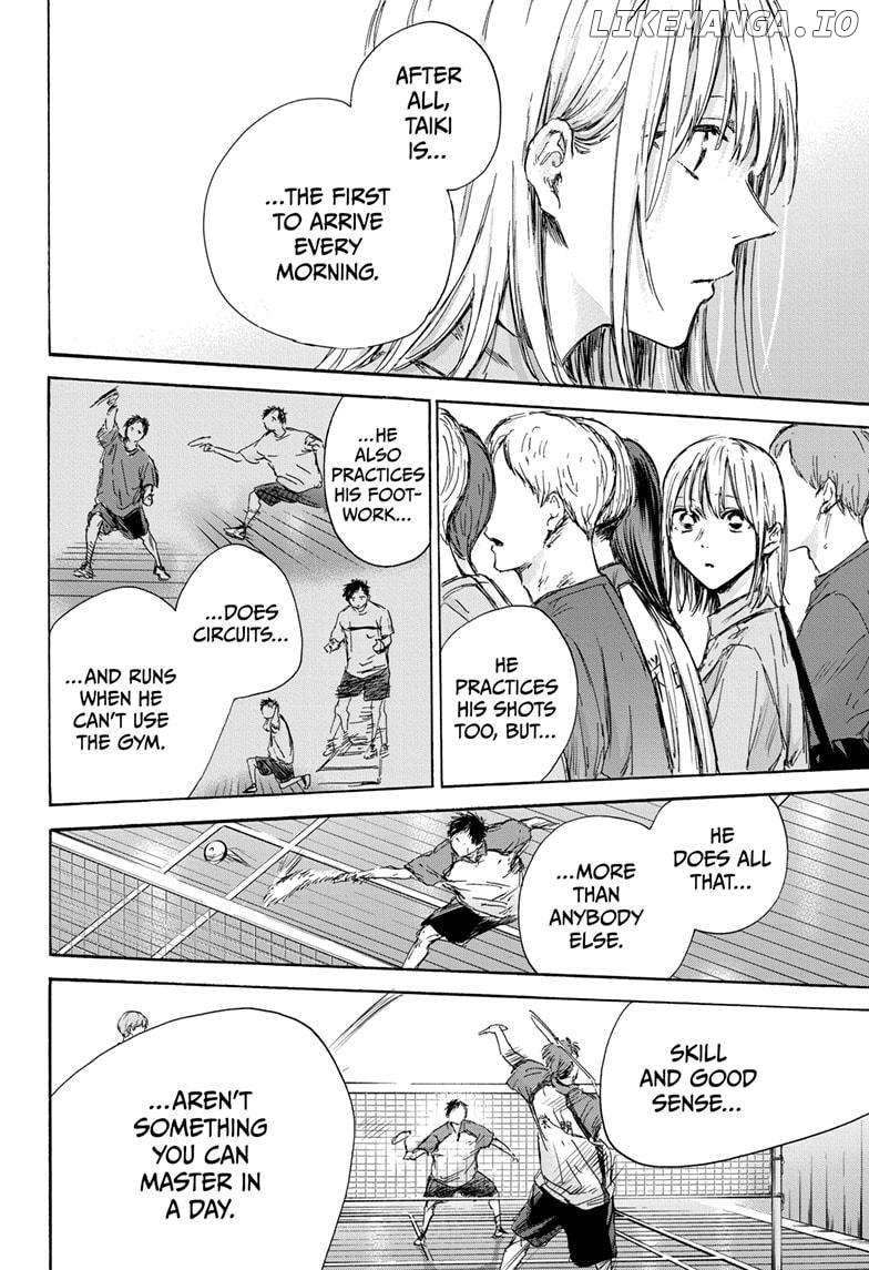 Blue Box, Chapter 139 image 10